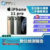 【享4%點數】【創宇通訊│福利品】6.5吋 Apple iPhone 11 Pro 256GB 廣角自拍鏡頭 高質感夜拍 有保固【限定樂天APP下單】