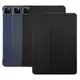 Metal-Slim Apple iPad Pro 11 2020 高仿小牛皮三折立架式保護皮套