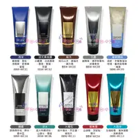 在飛比找蝦皮購物優惠-【店長推薦】Bath Body Works 香氛三倍男性保濕