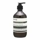 Brand New Aesop Reverence Aromatique Hand Balm (500ml) with Pump / Cream Lotion