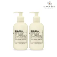 在飛比找蝦皮商城優惠-LE LABO 洗手露 250ml 檜木 / 羅勒 小婷子美