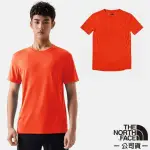 【THE NORTH FACE】男款 FLASHDRY吸濕透氣短袖圓領T恤_亞洲版型/休閒衫.運動上衣(7WCW-LV3 橘紅 N)