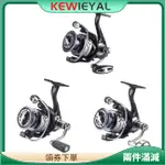 KEWIEY 旋轉捲軸 3+1BB 線杯 5.2:1/ 4.9:1 齒輪比 15KG 最大阻力用於戶外釣魚的靈巧捲軸