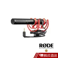 在飛比找蝦皮商城優惠-RODE VideoMic NTG 超指向性 槍型 麥克風 