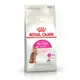 ROYAL CANIN 法國皇家 E42 挑嘴貓營養滿分配方 4kg