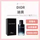 Dior香氛 SAUVAGE 曠野之心淡香水 現貨 保證正貨 *La Bella 髮品美妝*｜滿額現66現折$30