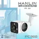 HANLIN-IPC360 戶內外防水 環景360度 語音 監視器 高解析960P 手機監看 電腦監視 網路IP攝影機一台抵四台買就送16G C10高速記憶卡