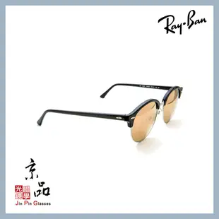 【RAYBAN】RB 4246F 1197/Z2 53mm 黑眉銀框 粉水銀片 雷朋太陽眼鏡 公司貨 JPG 京品眼鏡