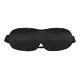 《TRAVELON》3D立體無痕眼罩(黑) | 睡眠眼罩 遮光眼罩