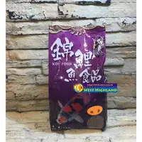 在飛比找蝦皮購物優惠-【西高地水族坊】福壽 錦鯉魚系列 福壽錦鯉魚胚芽飼料 1kg