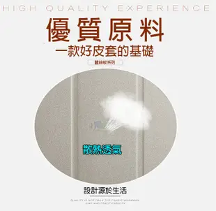 蠶絲喚醒休眠 New ipad 8 Pro 10.2吋/10.5吋 摺疊站立式蘋果平板保護皮套保護殼 (2.6折)