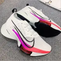 在飛比找Yahoo!奇摩拍賣優惠-Nike Air Zoom Tempo Next% 白彩虹 