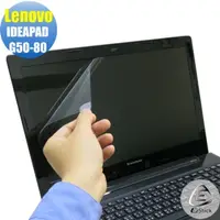 在飛比找momo購物網優惠-【EZstick】Lenovo G50-80 專用 靜電式筆