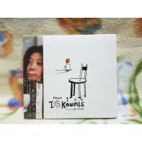 在飛比找蝦皮購物優惠-蓓麗 cd=首張創作專輯 I Love Koumis(201