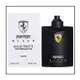 FERRARI 法拉利 Scuderia Black 黑色法拉利 男性淡香水 Tester 125ML ❁香舍❁ 母親節好禮