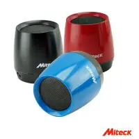 在飛比找Yahoo!奇摩拍賣優惠-Miteck BS208 精品級藍芽喇叭 免持通話 旗艦機種
