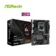 【綠蔭-免運】華擎 ASRock X670E PG Lightning AMD ATX主機板