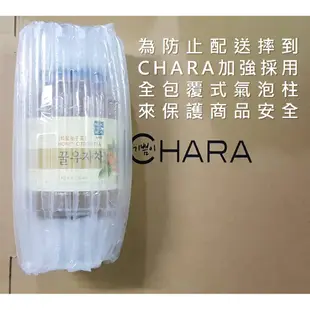 《 Chara 微百貨 》附發票 專屬氣泡柱 韓國 綠茶園 蜂蜜 柚子茶 蘋果茶 生薑茶 飲品 冷沖熱泡 超取最多三罐