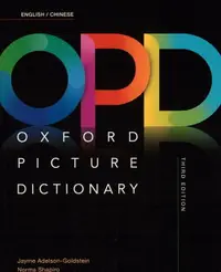 在飛比找樂天市場購物網優惠-Oxford Picture Dictionary Engl