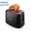 【PHILIPS 飛利浦】HD2582 / HD-2582 電子式智慧型厚片烤麵包機｜黑色｜現貨熱賣