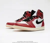 在飛比找Yahoo!奇摩拍賣優惠-Room x Air Jordan 1 High OG SP