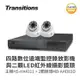 全視線 4路監視監控錄影主機（HS－HA4311）＋LED紅外線攝影機（MB－AHD83D）*2 台灣製造