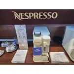 NESPRESSO 膠囊咖啡機 GRAN LATTISSIMA ONE全新現貨一台 全網最低價