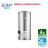 莊頭北_儲熱式熱水器20加侖_4kw_立式_18A_TE-1200 (BA410005)