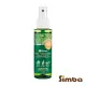 Simba小獅王 綠活系奶瓶蔬果洗潔噴霧(120ml)奶瓶清潔劑 米菲寶貝