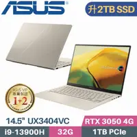 在飛比找PChome24h購物優惠-ASUS Zenbook 14X UX3404VC-0142