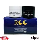 RCC Night Cream Repairing Smooth Skin Tighten Reduce Acne Dark Spot x1pc