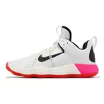 NIKE 排球鞋 REACT HYPERSET SE 白 黑 桃紅 奧運配色 男鞋【ACS】 DJ4473-121