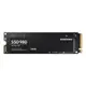 【SAMSUNG】980 250GB NVMe M.2 2280 PCIe 固態硬碟(MZ-V8V250BW)