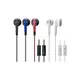 新音耳機音響專賣 Audio Technica 鐵三角 ATH-C505IS android ipod 公司保卡保固一年 耳塞式 耳道式耳機 魔聲