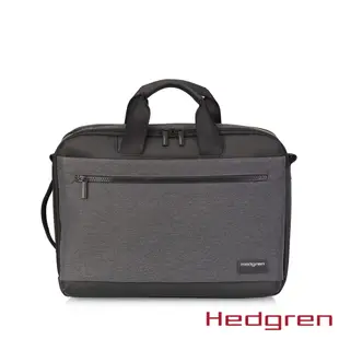 Hedgren NEXT商務系列 RFID防盜 三背法 15.6吋雙格層 電腦公事包 淺灰