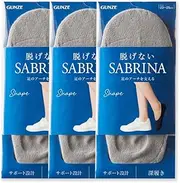 [Gunze] SABRINA Foot Cover, 3 Pairs Set, Arch Support, No Slip Off, Women's Deep Shoes