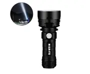 P50 LED Flashlight USB Rechargeable LED Flashlight Super Bright COB Work Flashlight for Traveling Camping Walking