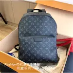 LV 路易威登 DISCOVERY MONOGRAM 黑色雙肩包 男士後背包 M43186