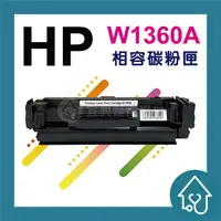 在飛比找樂天市場購物網優惠-HP W1360A(無晶片)副廠碳粉匣 136A W1360