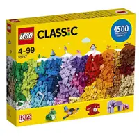 在飛比找蝦皮購物優惠-磚家 LEGO 樂高 全新盒組 10717 CLASSIC 