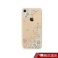 在飛比找蝦皮商城優惠-apbs iPhone8/iPhone7 4.7吋施華洛世奇