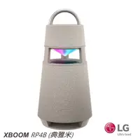 在飛比找蝦皮商城優惠-LG XBOOM 360˚ RP4B 全向性音效藍牙喇叭 (