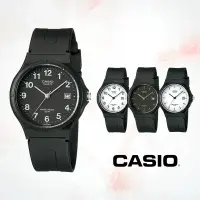 在飛比找Yahoo奇摩購物中心優惠-CASIO卡西歐 獨立日期窗簡約指針錶(MW-59)