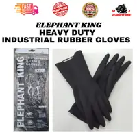 在飛比找蝦皮購物優惠-Elephant King 高級工業黑色橡膠手套 / 乳膠手