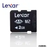 LEXAR 原廠 M2 2G 2GB 記憶卡 MS MICRO (M2) 附MS PRO DUO轉卡