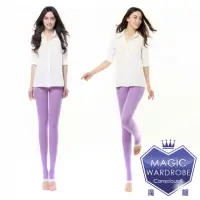 在飛比找momo購物網優惠-【買一送一MAGIC WARDROBE 魔莉絲】標準級360