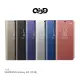 QinD SAMSUNG Galaxy A9(2018) 透視皮套 保護殼 手機殼 【出清】