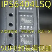 IPS6404LSQ integrated circuit, chip IC SOP-8 package quality assurance #98HY