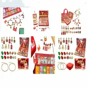 Children's DIY bracelet blind box