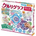 日本 SPIROGRAPH 豪華版萬花尺 益智 設計玩具 聖誕節 文具 創意 禮物